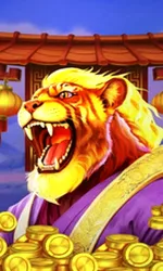 Wild Tiger
